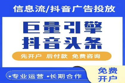 SEM代理助力企业：成功案例分析